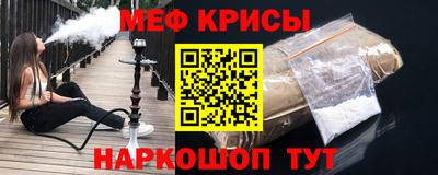 героин Гагарин