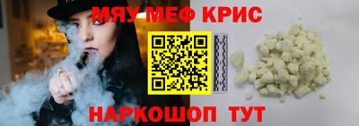 героин Гагарин