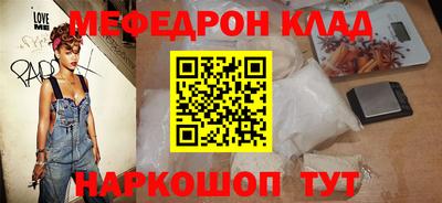 амф Гатчина