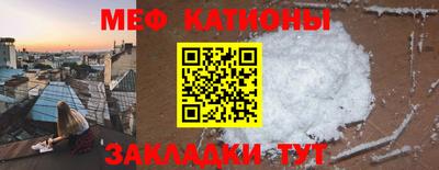 прущие крисы Гай