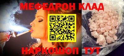 героин Гагарин