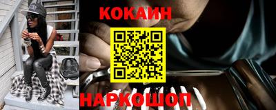 героин Гагарин