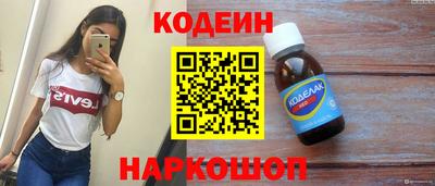 героин Гагарин