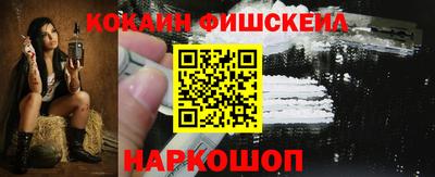 героин Гагарин