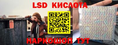 амф Гатчина