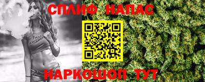 героин Гагарин
