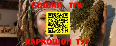 прущие крисы Гай