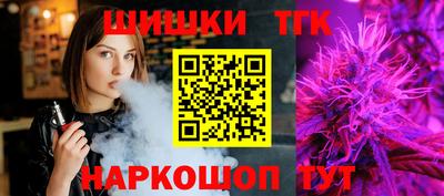 прущие крисы Гай