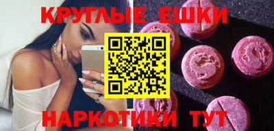 прущие крисы Гай