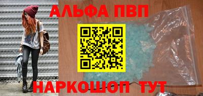 прущие крисы Гай