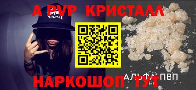 амф Гатчина