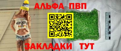 героин Гагарин