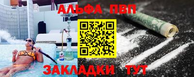 прущие крисы Гай