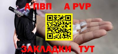 героин Гагарин