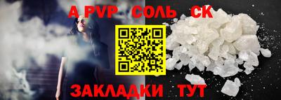 героин Гагарин