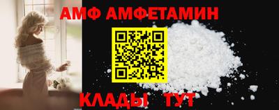 прущие крисы Гай