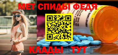 прущие крисы Гай