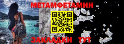 амф Гатчина