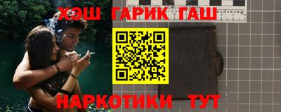 героин Гагарин
