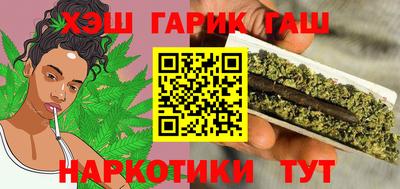 амф Гатчина