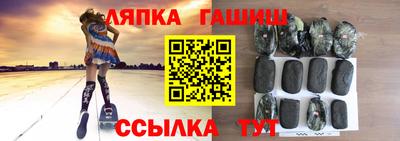 героин Гагарин