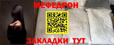 амф Гатчина