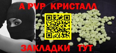 героин Гагарин